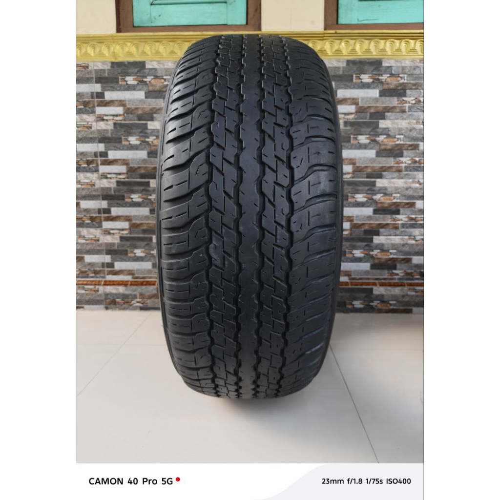 Dunlop AT25 Grandtrek 265/60R18