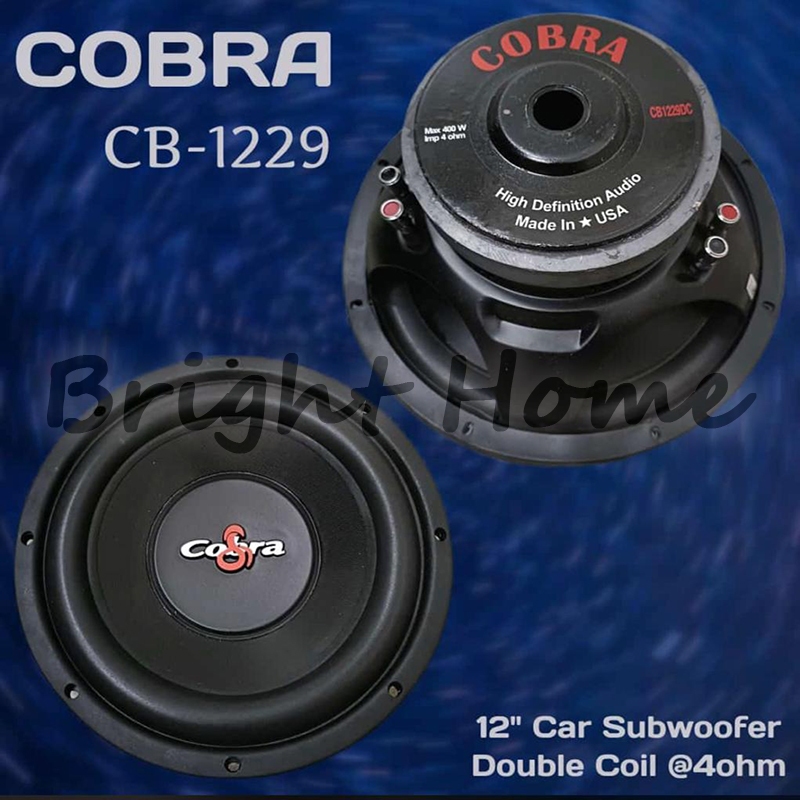 COBRA CB1229 CB 1229 CB-1229 Speaker Subwoofer 12 Inch Double Coil