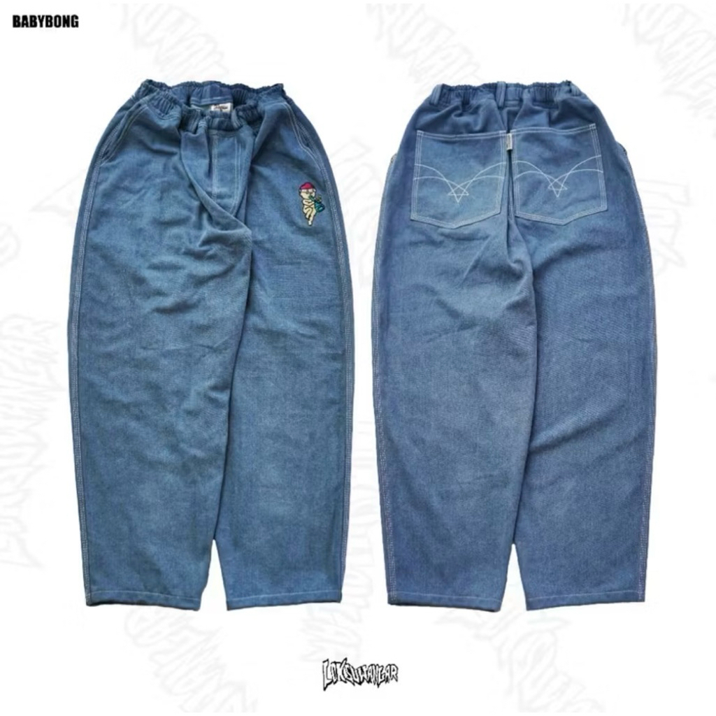 baggy pants babybong soft blue