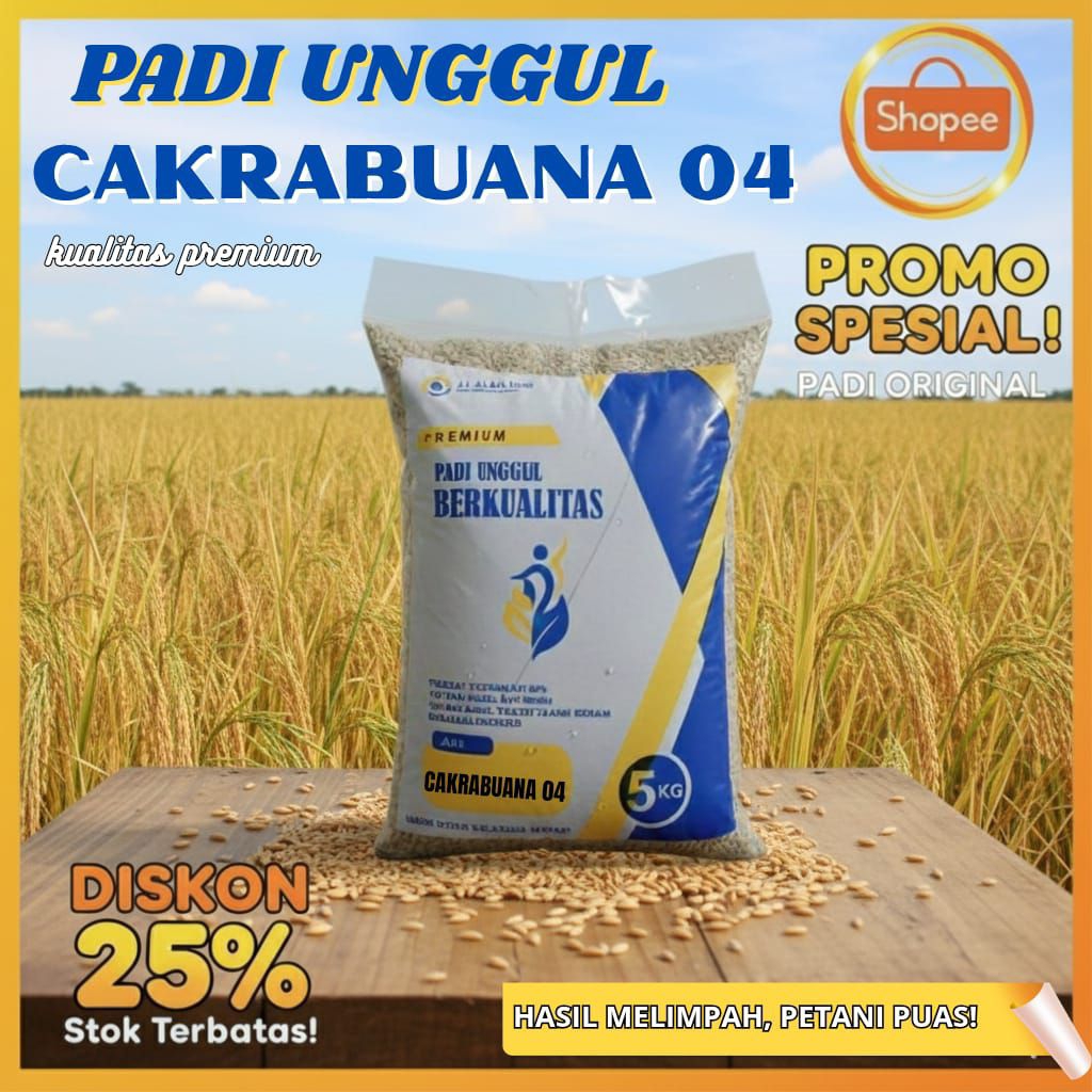 padi cakrabuana 04 kemasan 5kg bibit unggulan