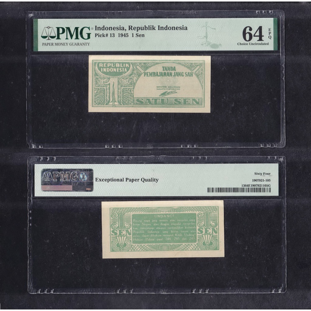 Uang kuno PMG 64 EPQ - 1 Sen tahun 1945 seri Oeang Repoeblik Indonesia (ORI-I)