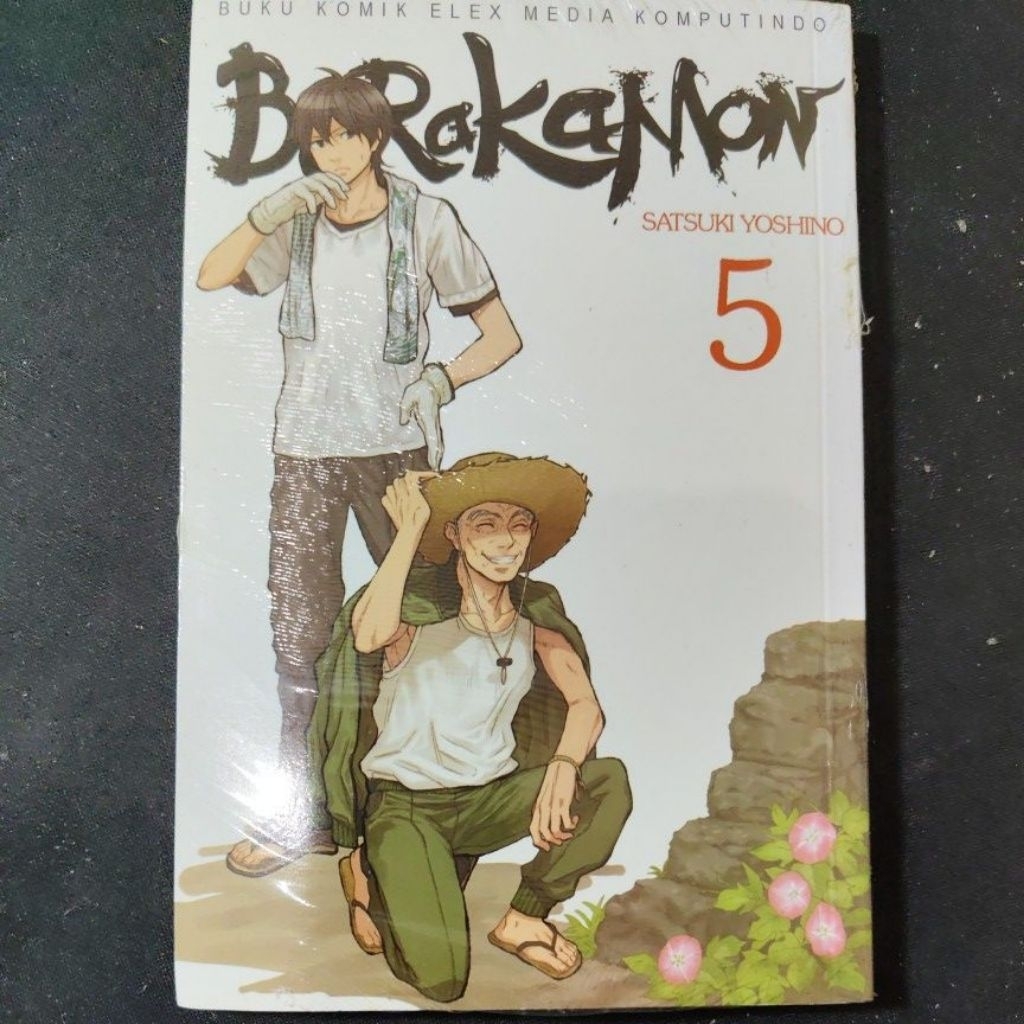 Komik Barakamon 5 (segel)