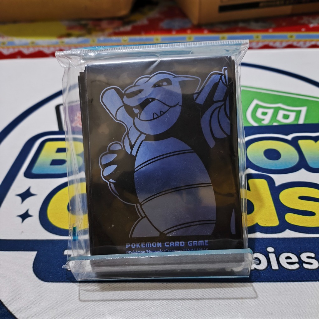 Sleeve Pokemon TCG Blastoise