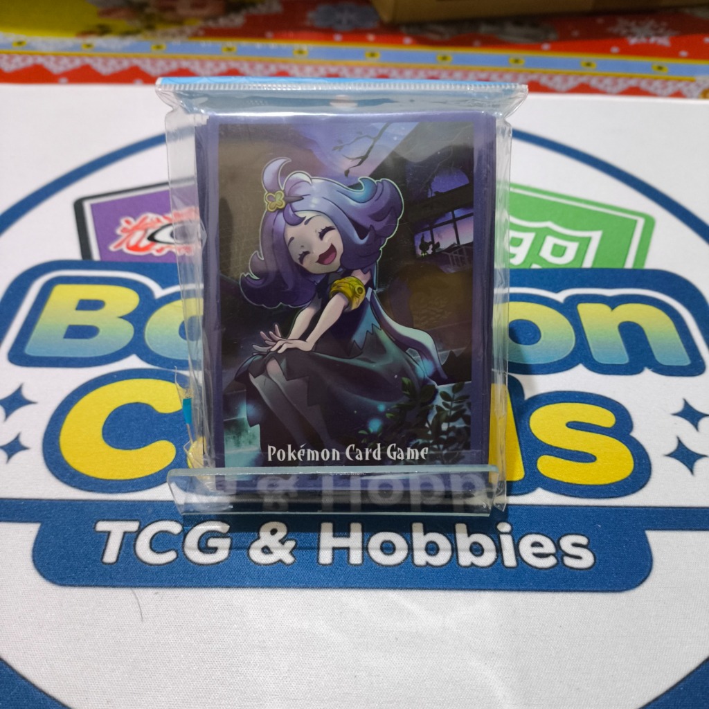 Sleeve Pokemon TCG - Acerola
