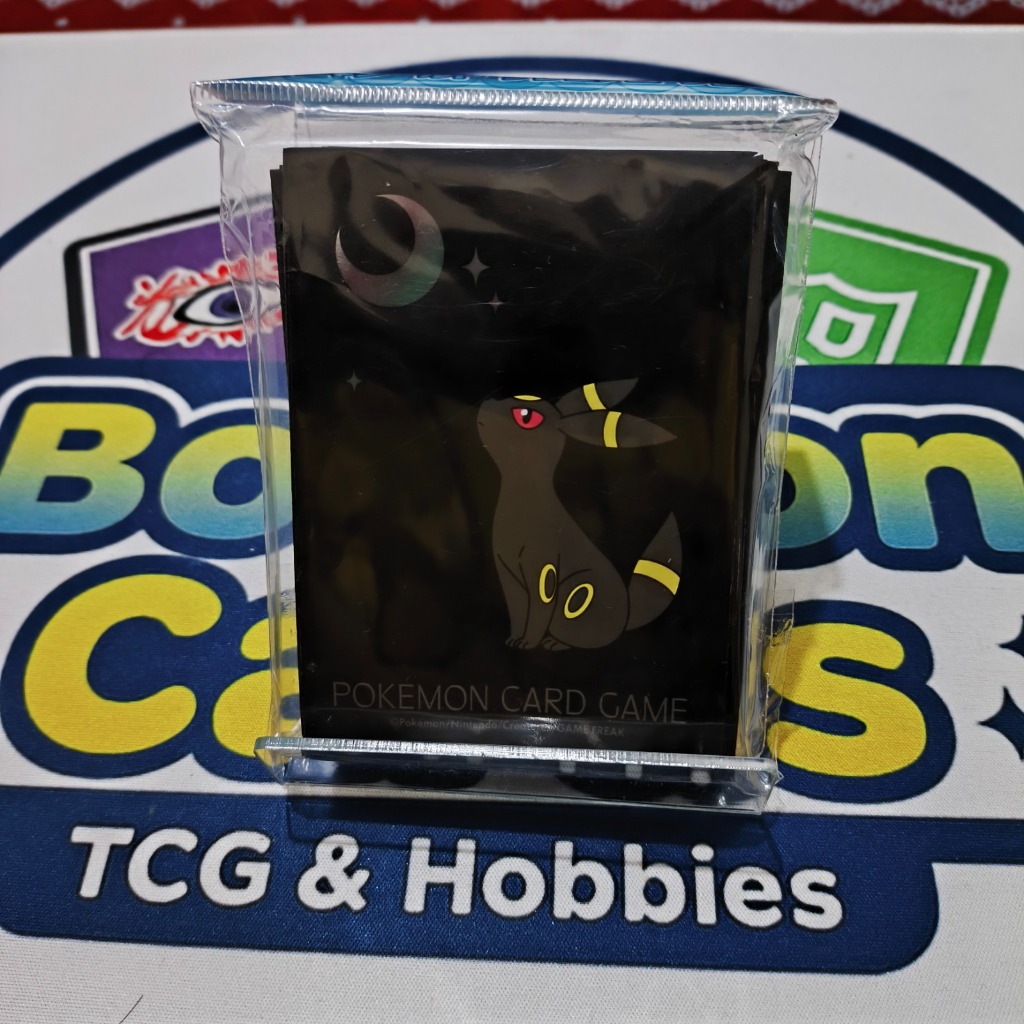 Sleeve Pokemon TCG - Umbreon