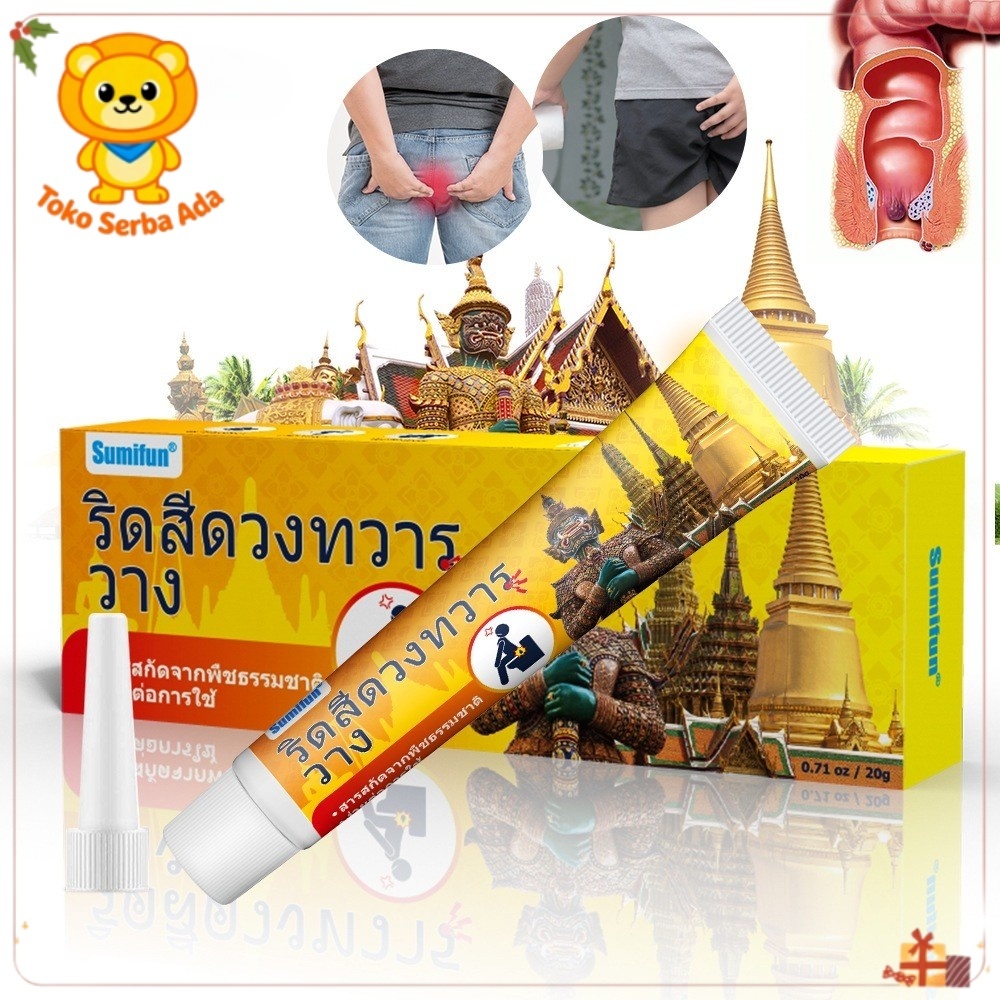 20GR OBAT WASIR PALING AMPUH SALEP AMBEIEN PALING AMPUH SALEP WASIR OBAT AMBEIEN/Obat wasir Thailand