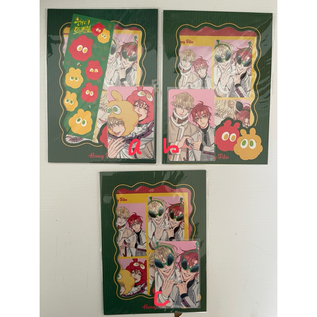 BOMTOON HONEY TROUBLE 4CUTS PACKAGE