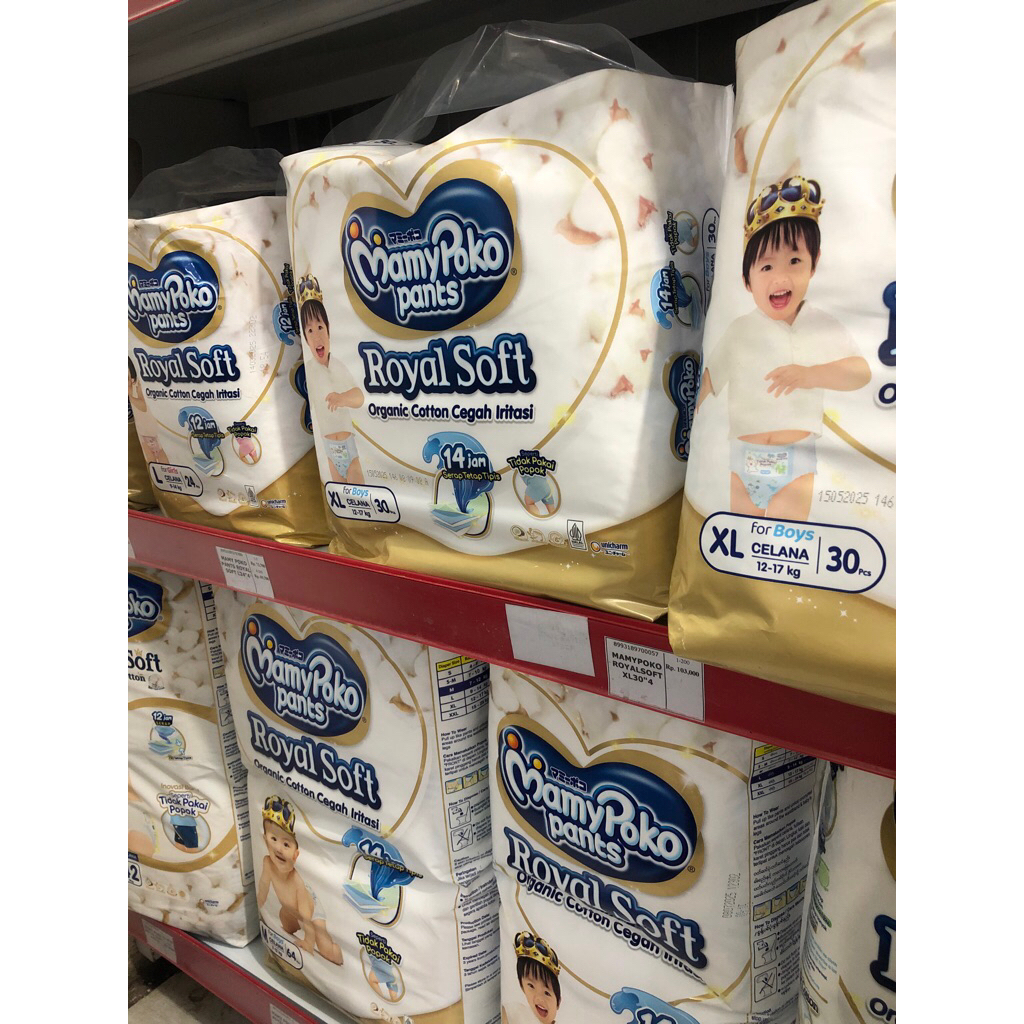 MAMYPOKO ROYAL SOFT