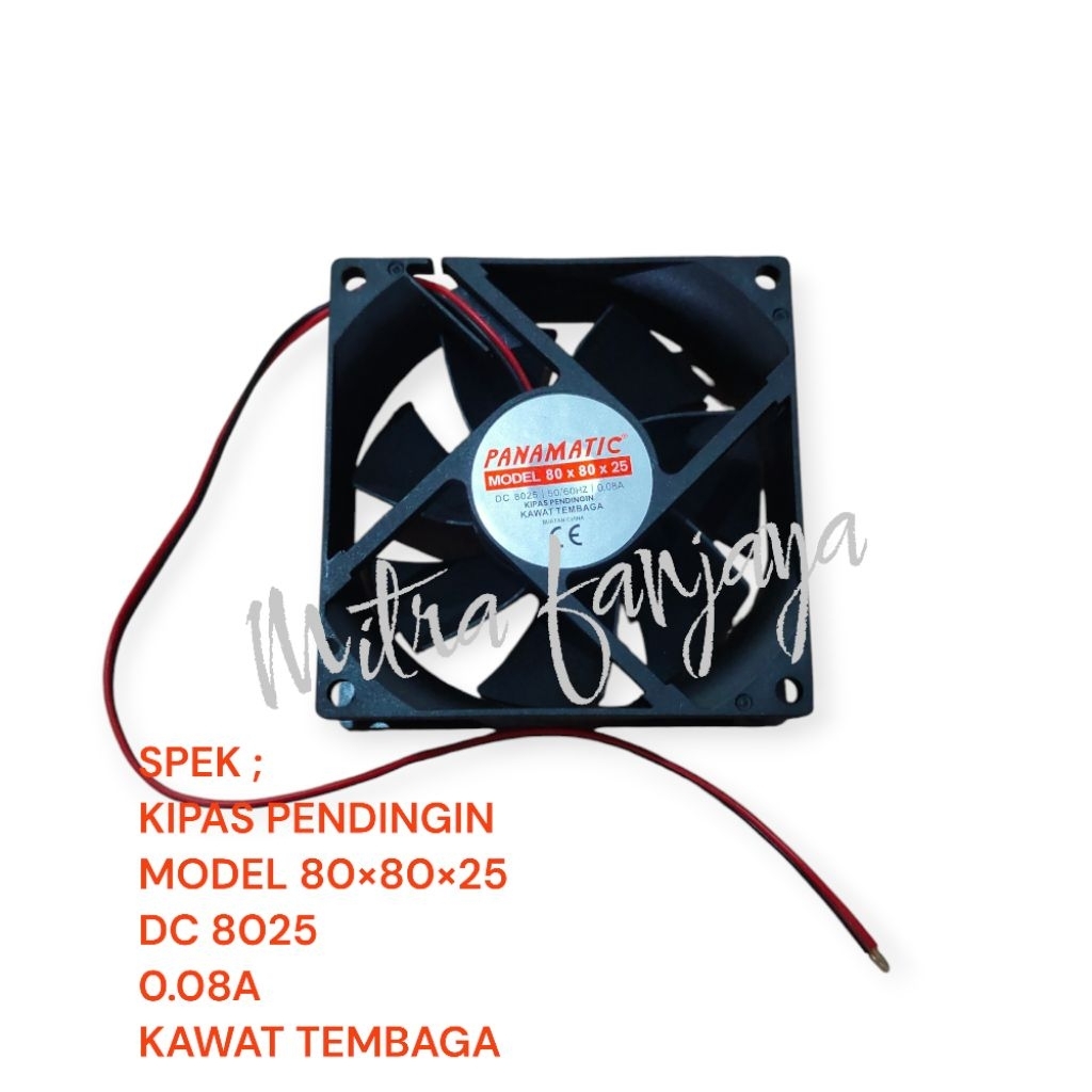 KIPAS PENDINGIN INTERNAL DC 8025 FAN MOTOR DC 12V