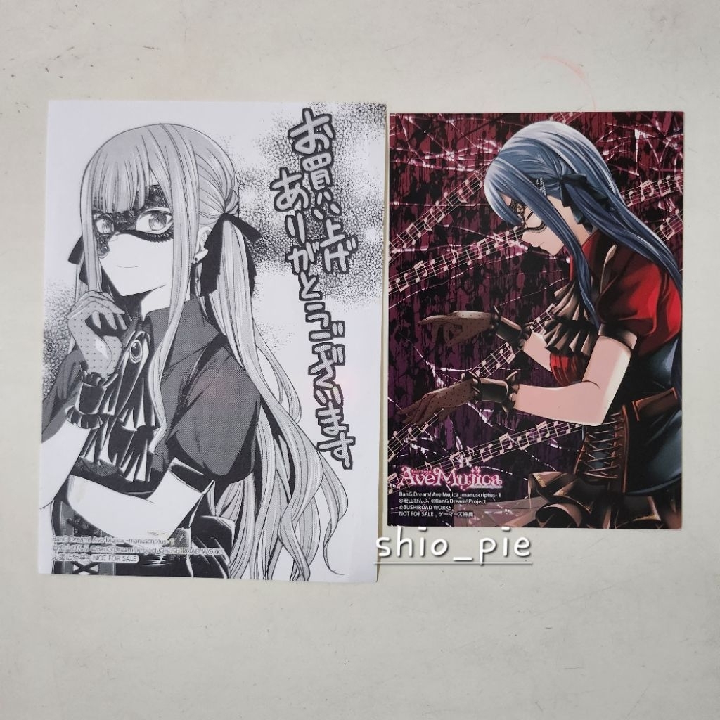 BanG Dream Ave Mujica comic bonus bromide set