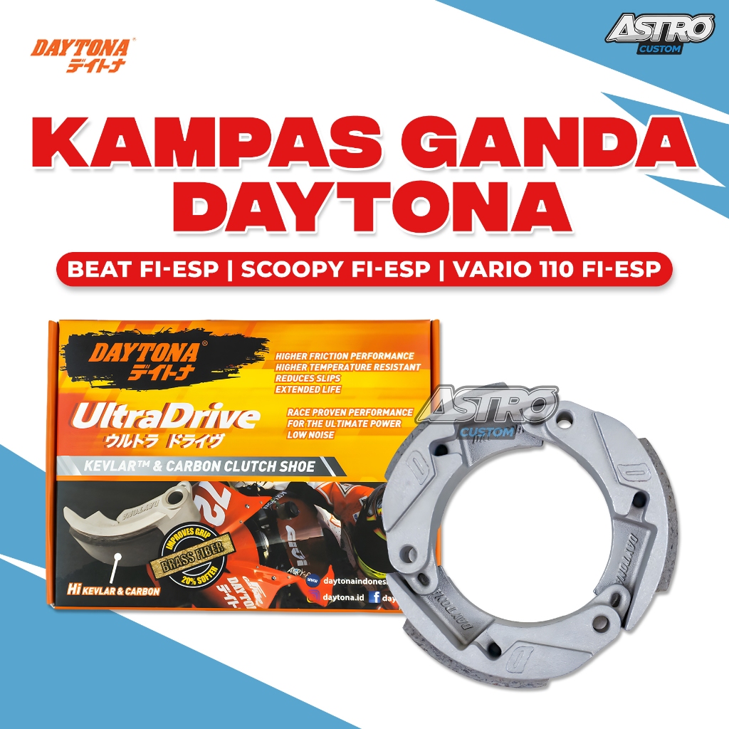 Kampas Ganda Daytona BeaT Fi ESP Scoopy Fi ESP Genio BeaT Street Vario 110 Per kopling kevlar
