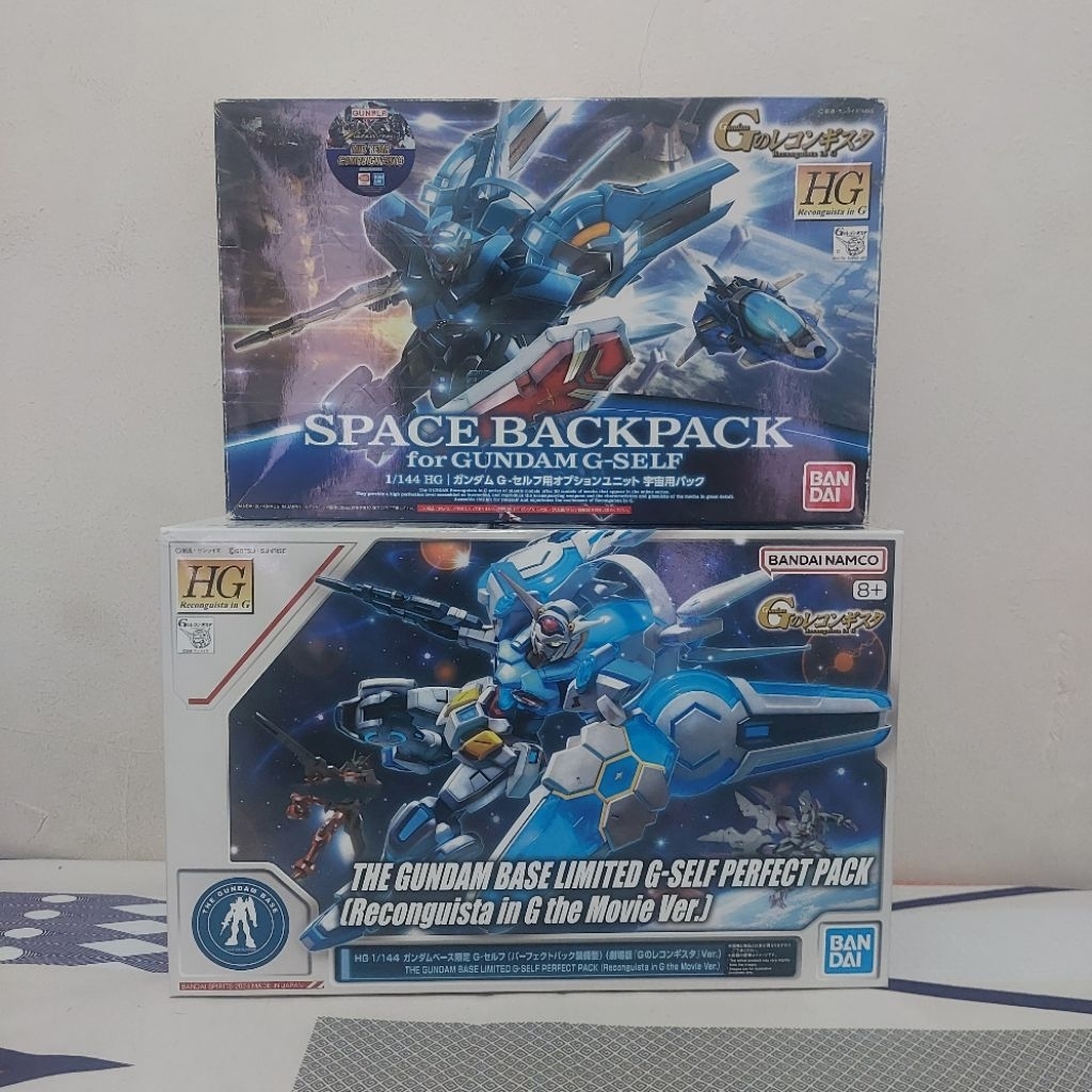 HG Gundam G-self movie ver. + Space Backpack