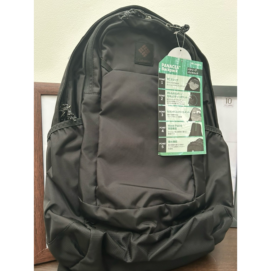 COLUMBIA PANACEA 25L BACKPACK