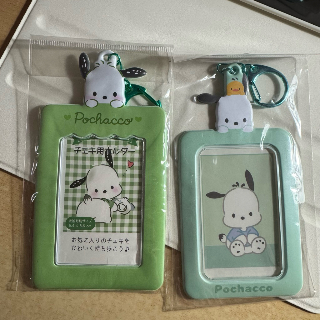 KPOP PC Photocard Holder / Card Holder Cahol Sanrio Pochacco