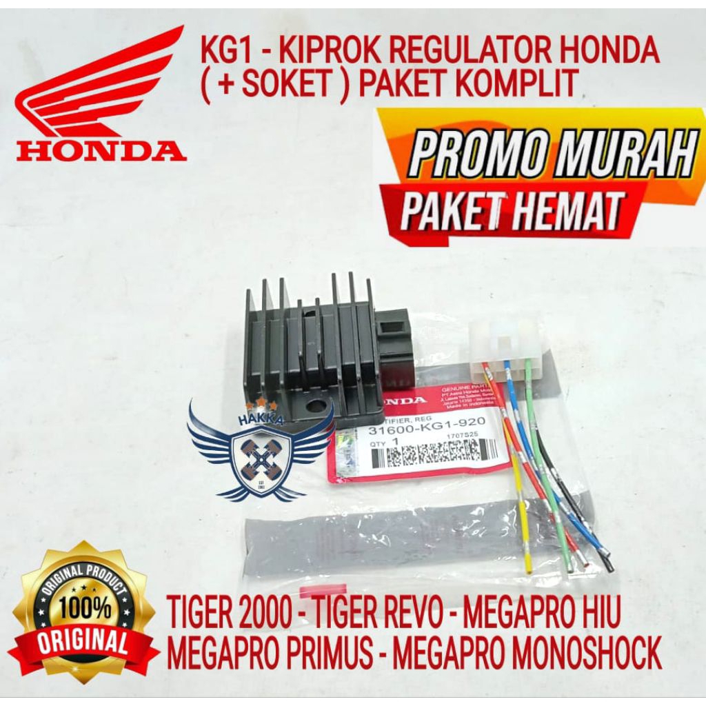 KG1 KIPROK SET SOCKET ASLI HONDA TIGER 2000, KIPROK SET SOCKET ASLI HONDA TIGER LAMA, KIPROK SET SOK