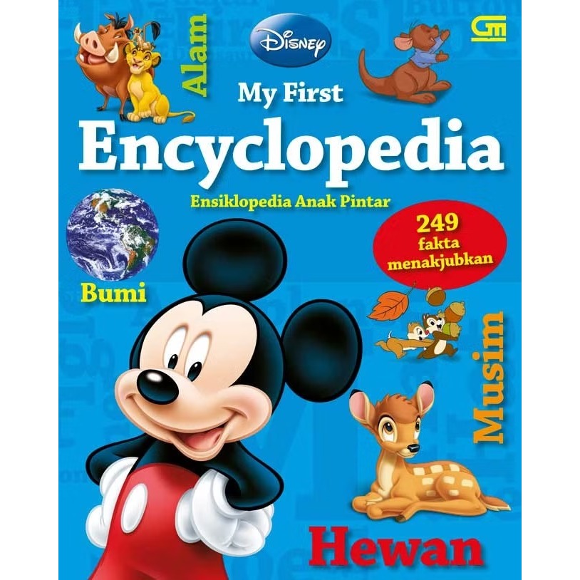 Ensiklopedia Anak Pintar (My First Encyclopedia) **Disney