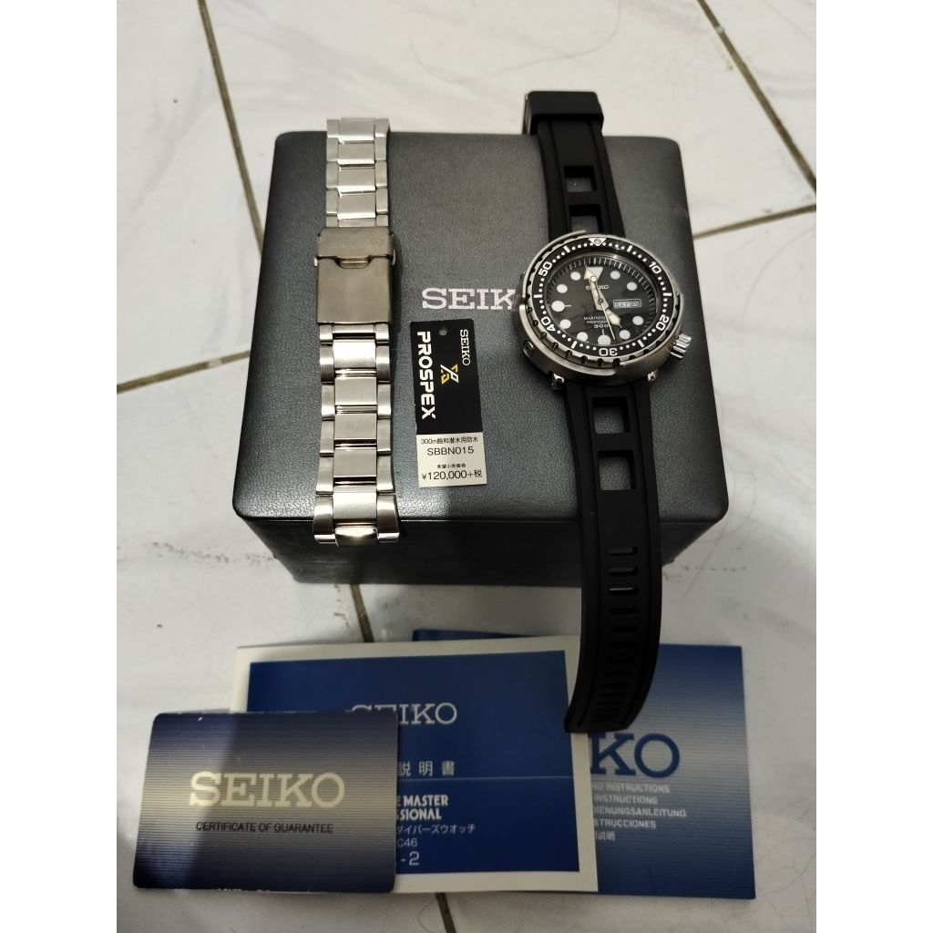 Seiko Tuna Marine Master SBBN015