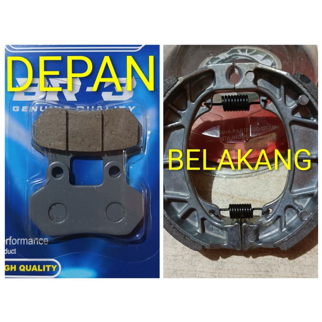 KAMPAS REM UWINFLY T3 OLD MOTOR LISTRIK UWINFLY T3 OLD DEPAN/BELAKANG
