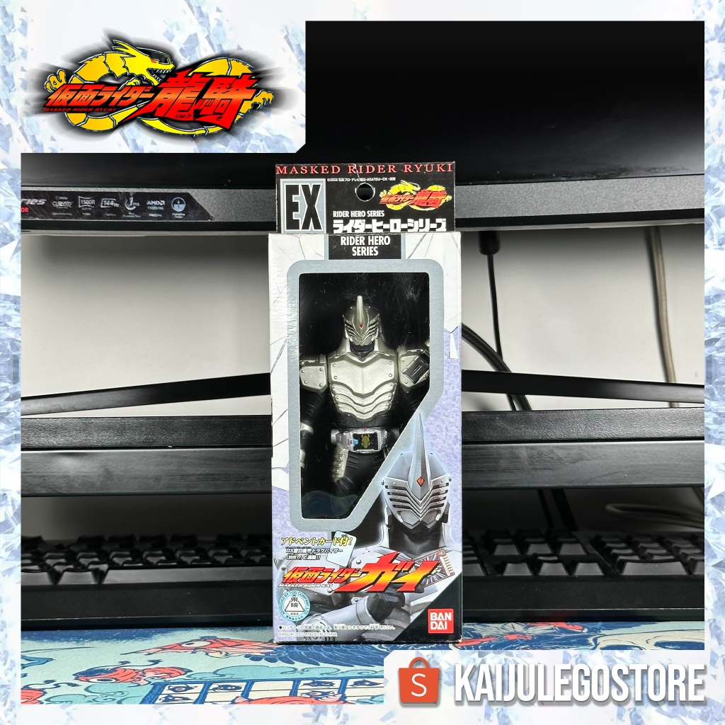 Rider Hero Series Kamen Rider Guy EX Bandai 2002 Kamen Rider Ryuki