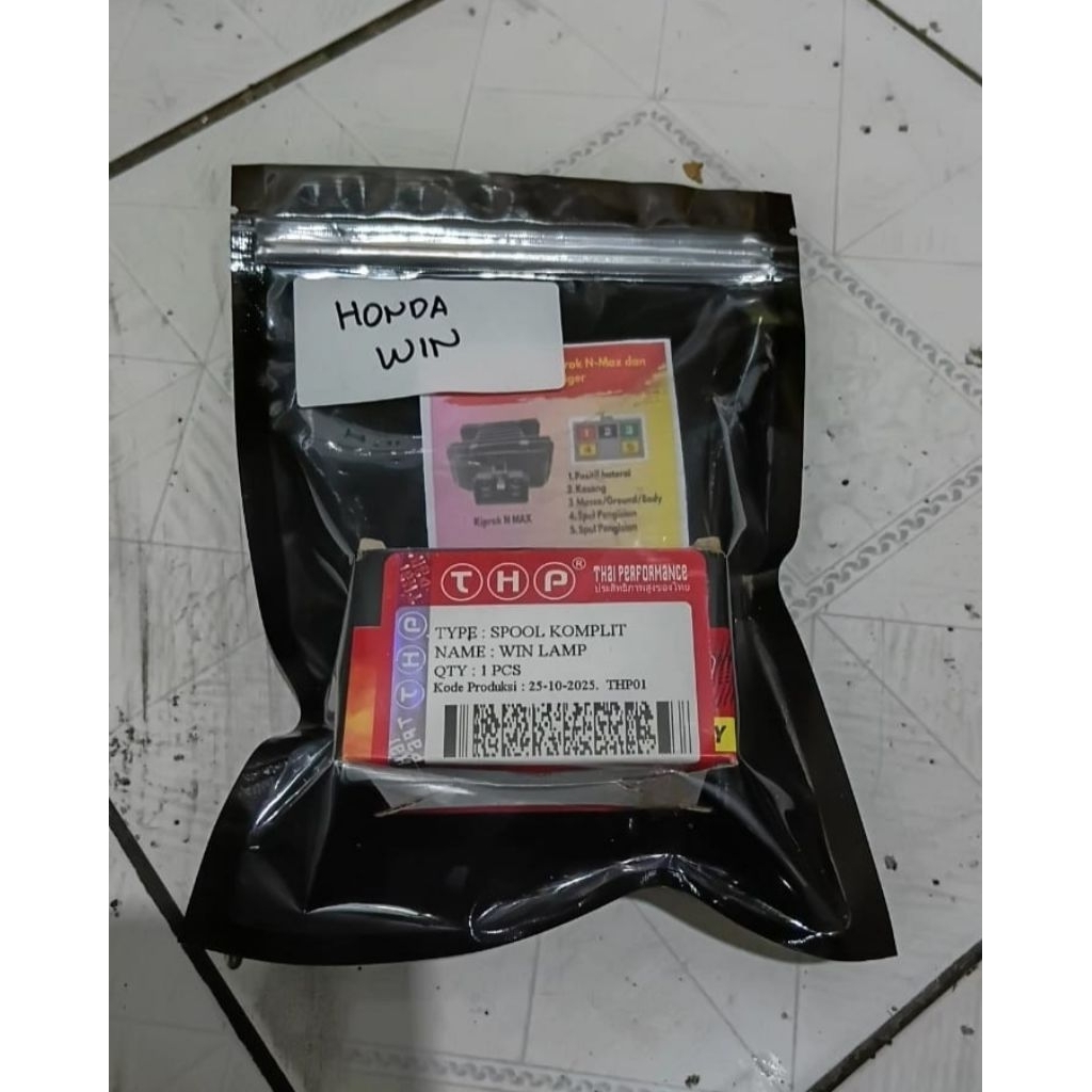 spul spull spool honda win fullwave dc 12v kiprok nmax tiger