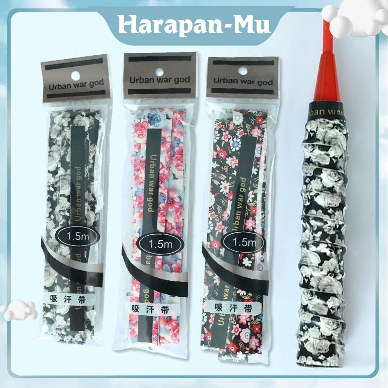 1.5M Grip Gambar Bermotif Bunga / Grip Raket Padel / Grip Raket Padel Banana Tosca