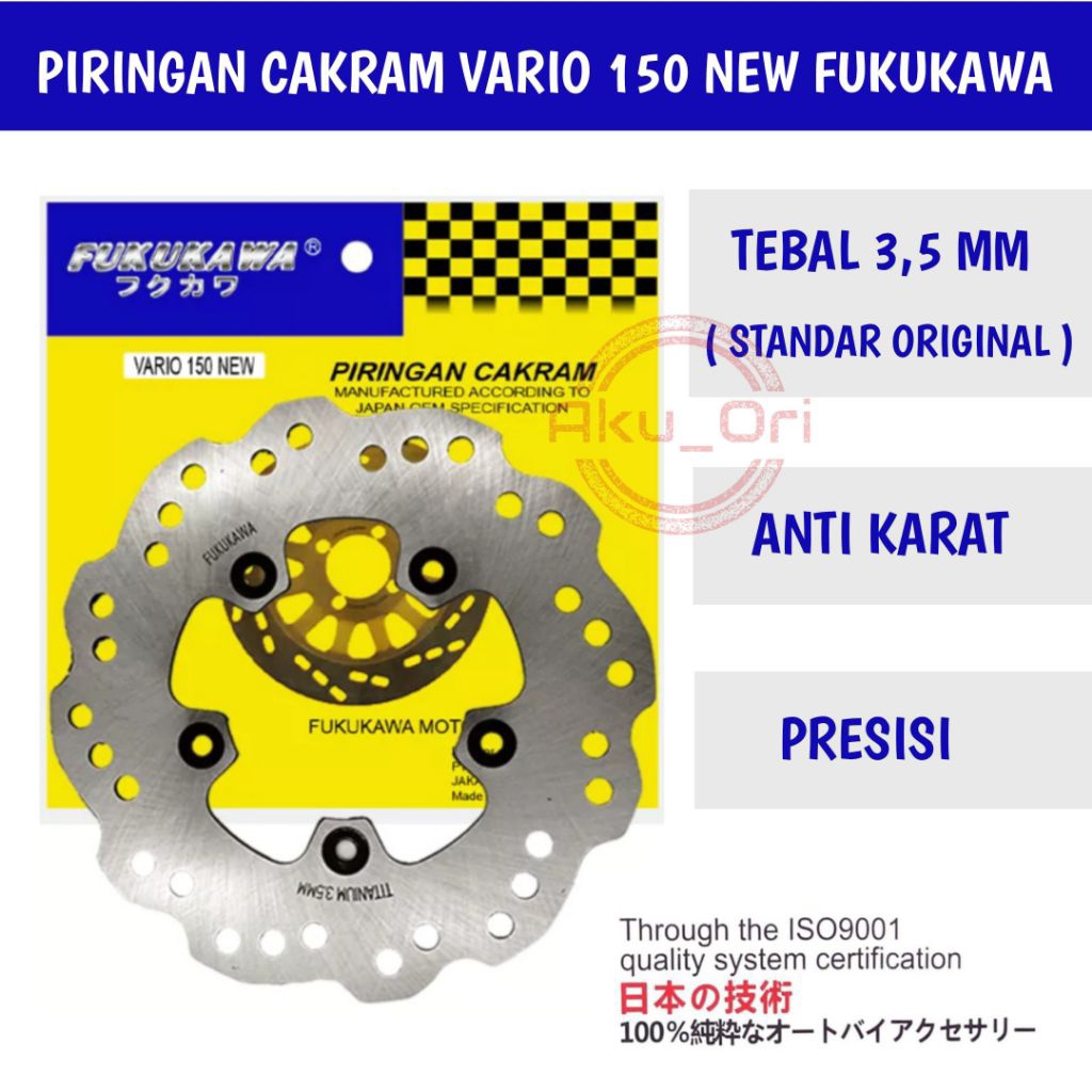 PIRINGAN CAKRAM DEPAN VARIO 150 NEW FUKUKAWA disc brake Vario 150 led