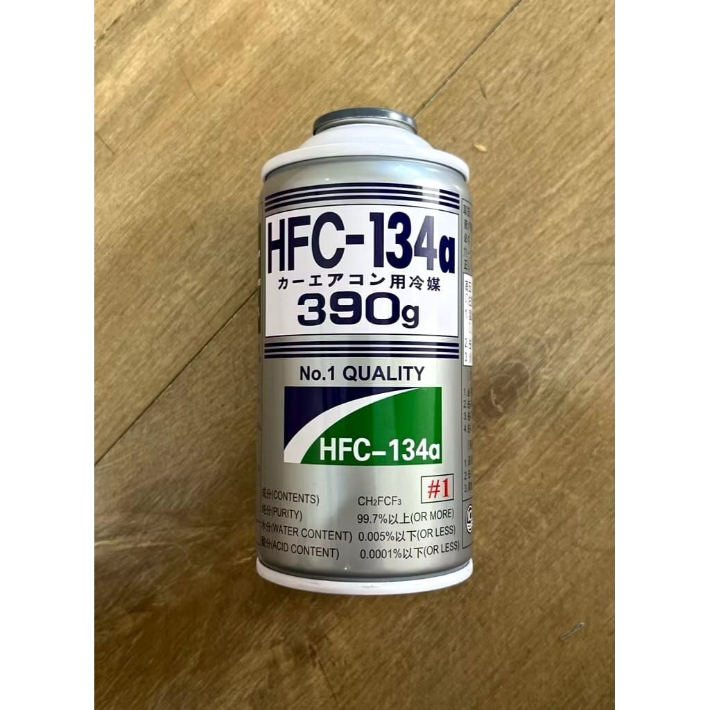 KALENGAN KALENG HFC GOLD R134a 390gram/FREON R134a