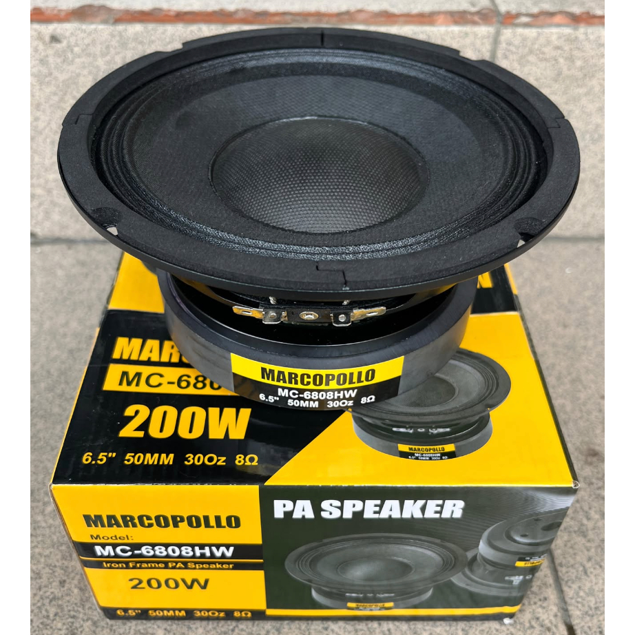 Speaker LINE ARRAY Marcopolo 6.5 inch MC 6808 HW / MC6808 HW / MC 6808HW – 200 Watt