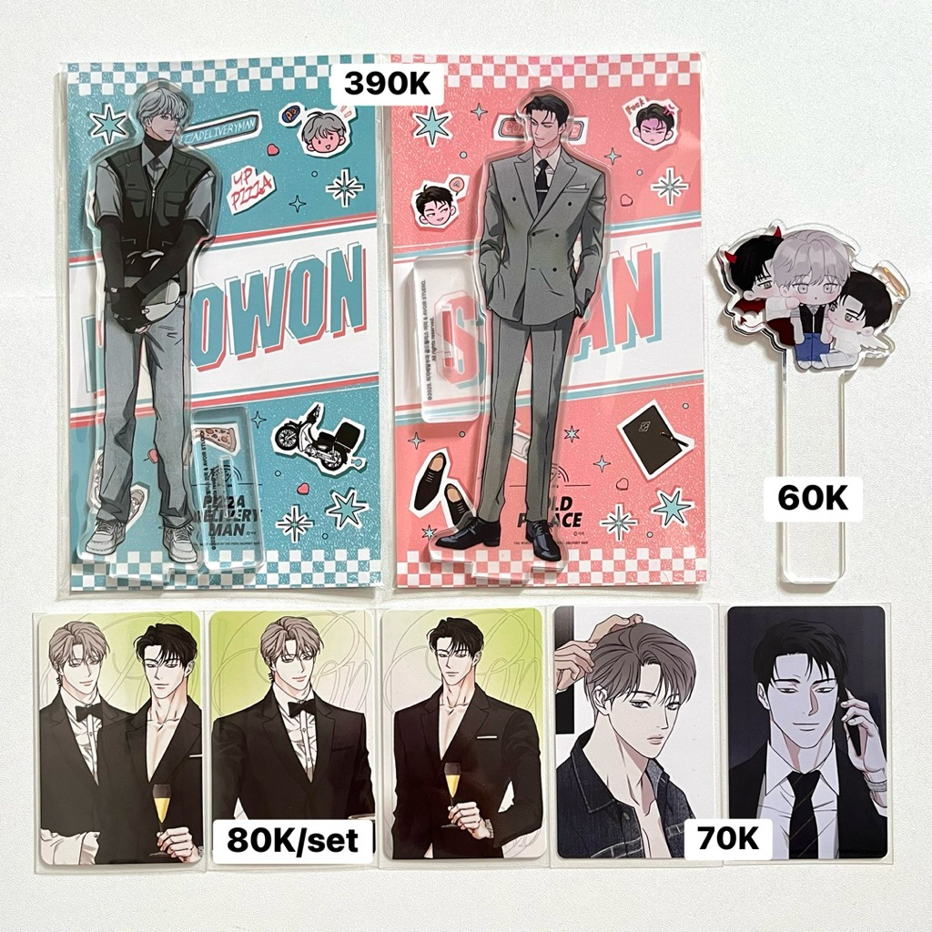 (BACA DESC) Full Volume + Swallow You Whole | Pidalbu Pizza Delivery Man and Gold Palace + UTGL Unde