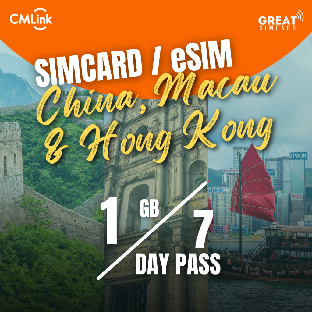 SIM Card/eSIM Day Pass China Hongkong Macau 1GB 7 Hari Aktivasi Instan By GREAT Simcard X CM Link