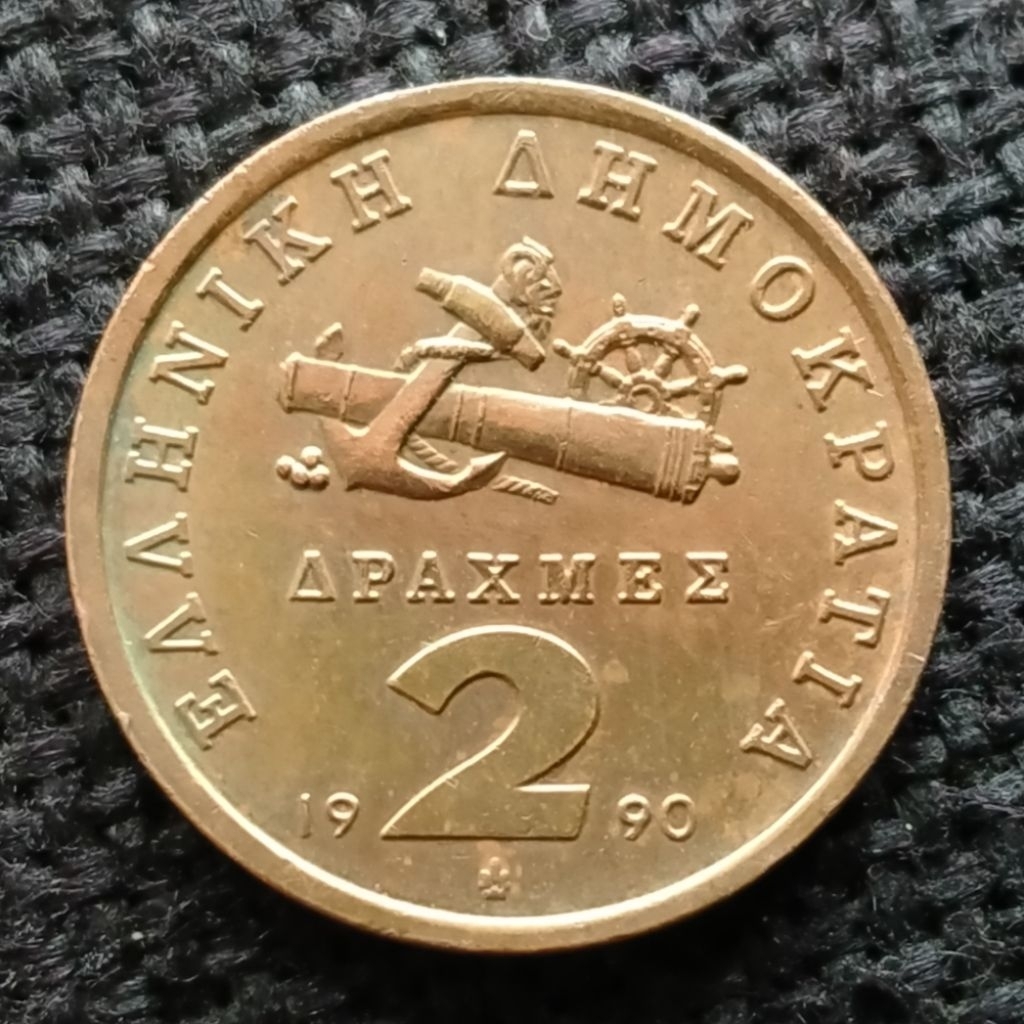 Koin Kuno Yunani 2 Drachmes Meriam tahun 1990