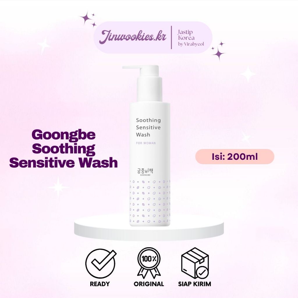 GOONGBE Soothing Sensitive  [ORI KOREA]