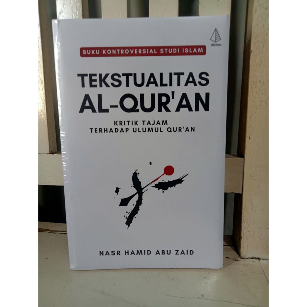 Tekstual tas Al Qur'an