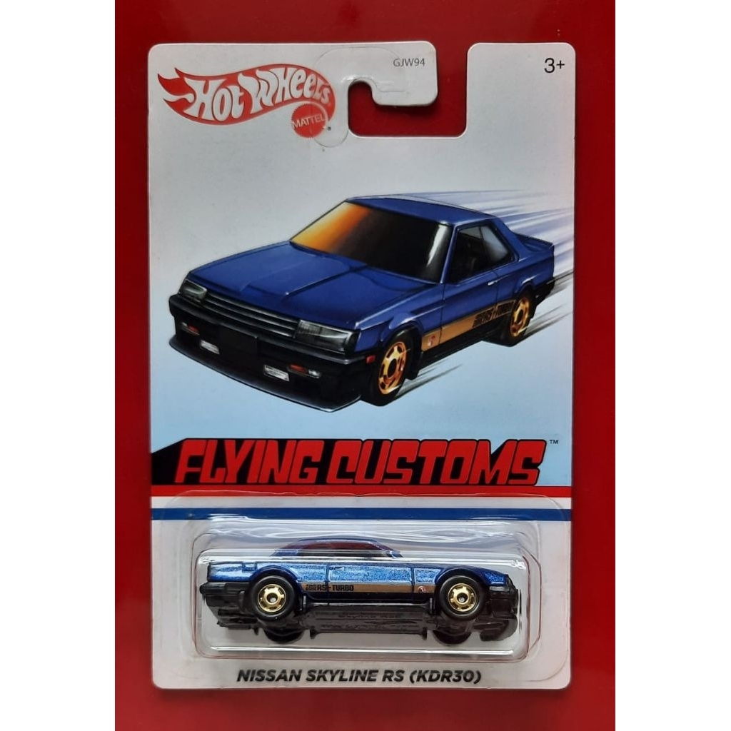 Hot Wheels Nissan Skyline