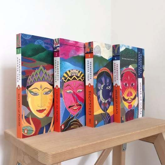 This Earth of Mankind (Buru Quartet) (English) 4 Book - [ Comic Chace plus ]