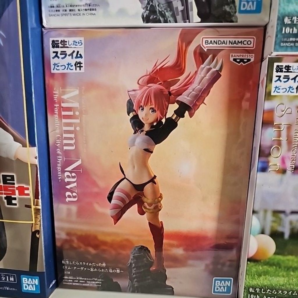 banpresto milim figure