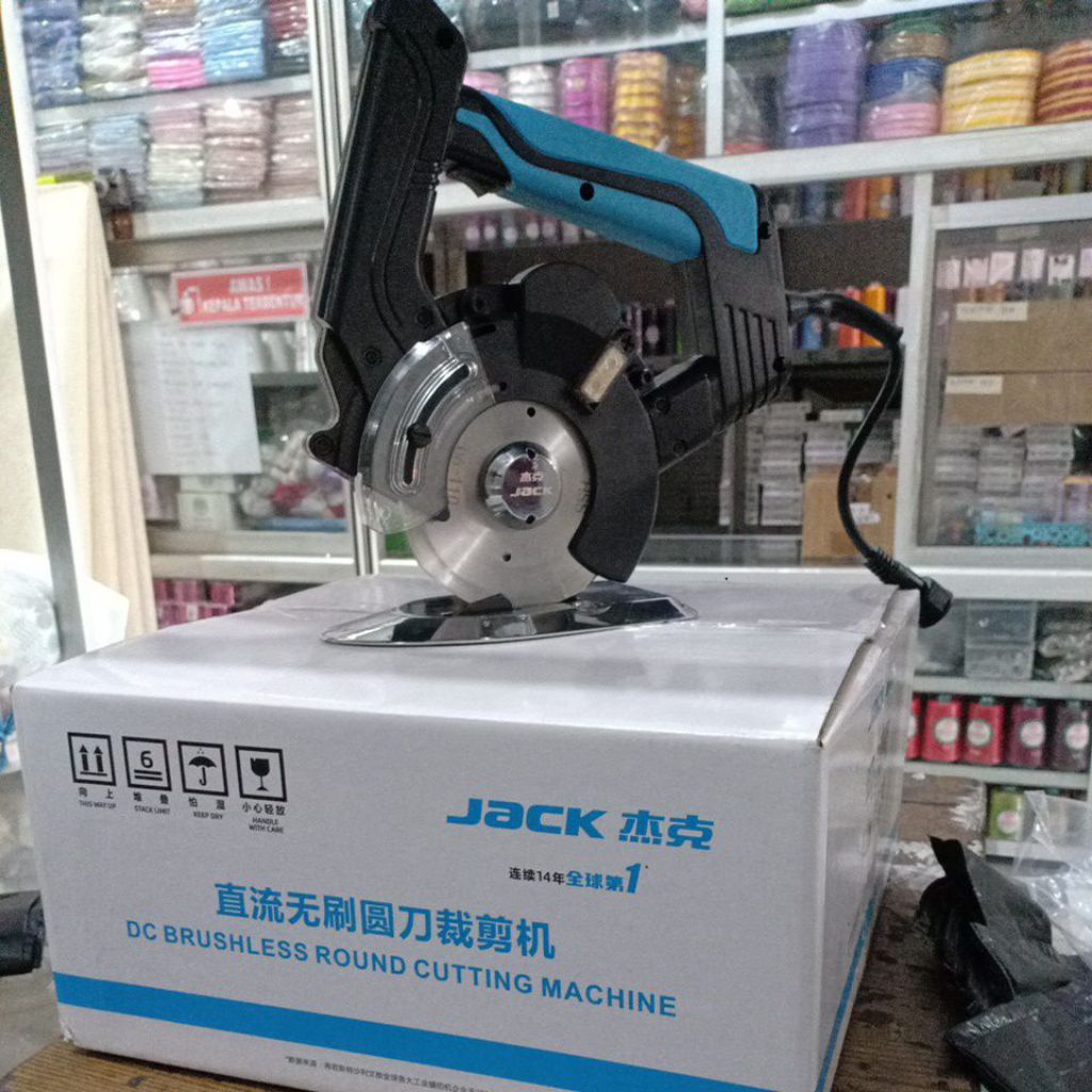 Mesin potong kain JACK JK110mm 200watt / Gunting listrik JACK  / Alat Potong