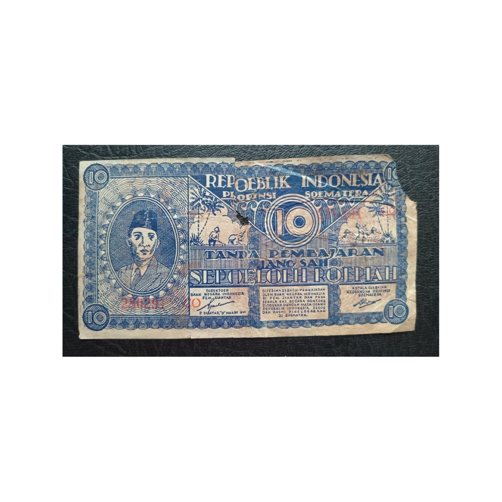 orida urips sumatera 10 pematang siantar