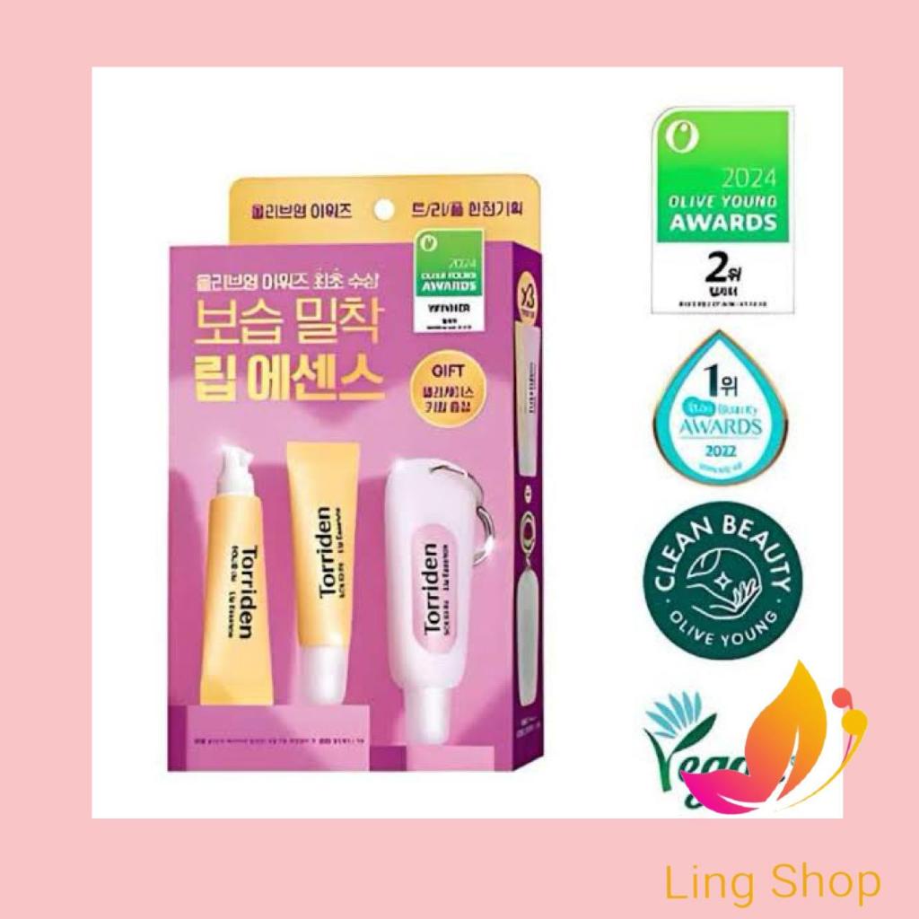 [READY SYOCK] KOREA LIP ESSENCE