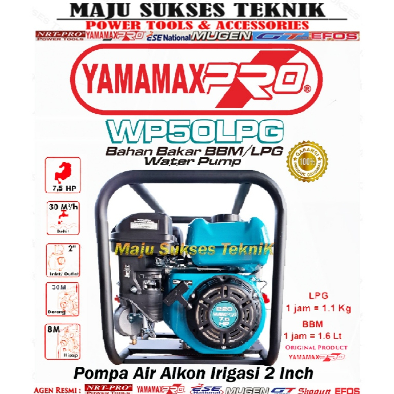 YAMAMAX PRO WP-50 LPG Pompa Air Alkon 2 Inch Pompa Irigasi Sawah Pertanian WaterPump 2Inch 4Tak WP50