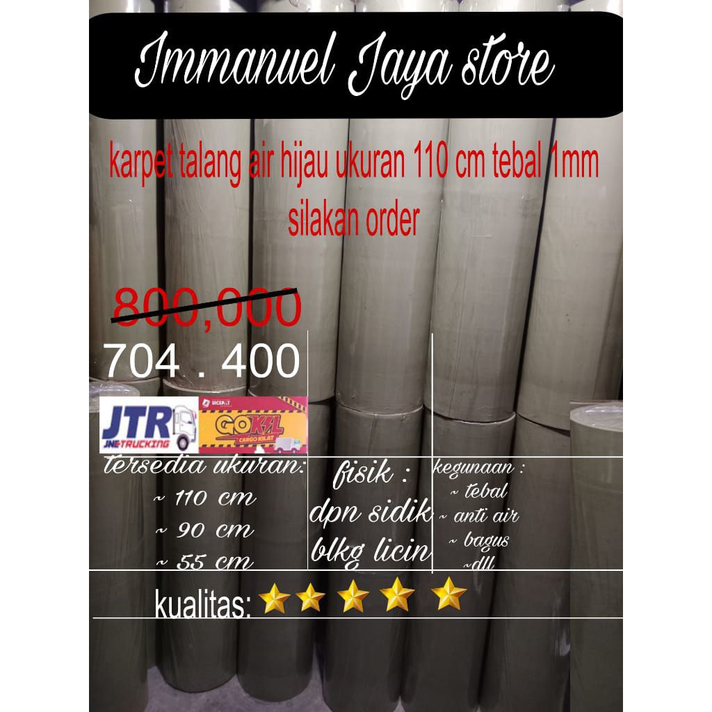 karpet talang air hijau super ukuran 110cm X 50 meter Cocok buat Alas kandang,, kolam ikan..Tebal 1m