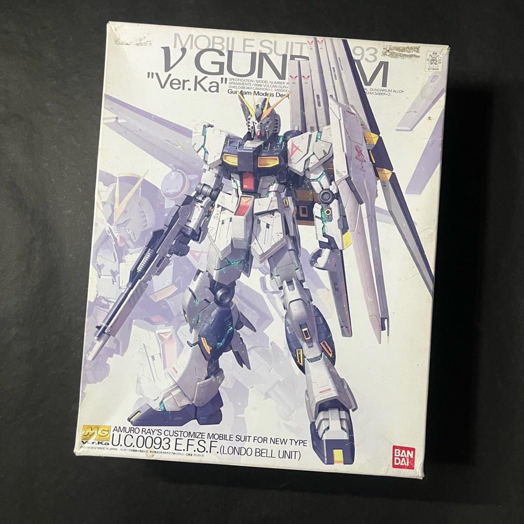 MG Nu Gundam / V Gundam Ver. Ka - Bandai 1/100 (Second)