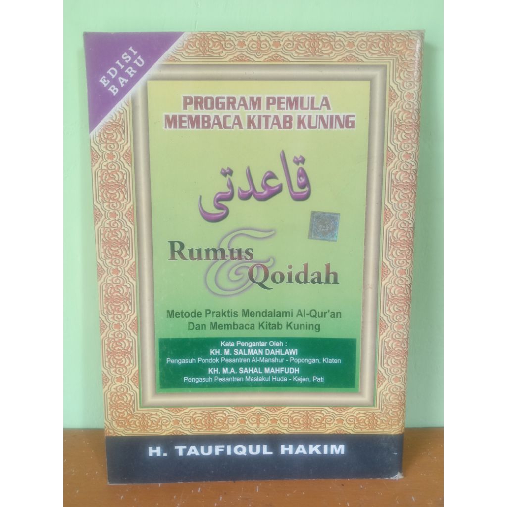qoidati rumus dan qoidah program pemula membaca kitab kuning original