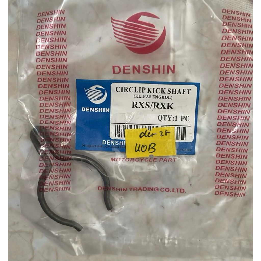 CIRCLIP AS ENGKOL STATER RXS RX KING RXK - DENSHIN