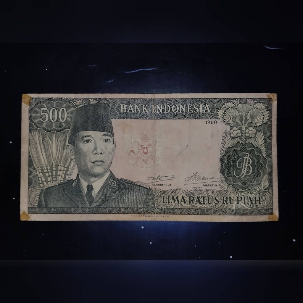 uang kuno Rp 500 rupiah seri Sukarno