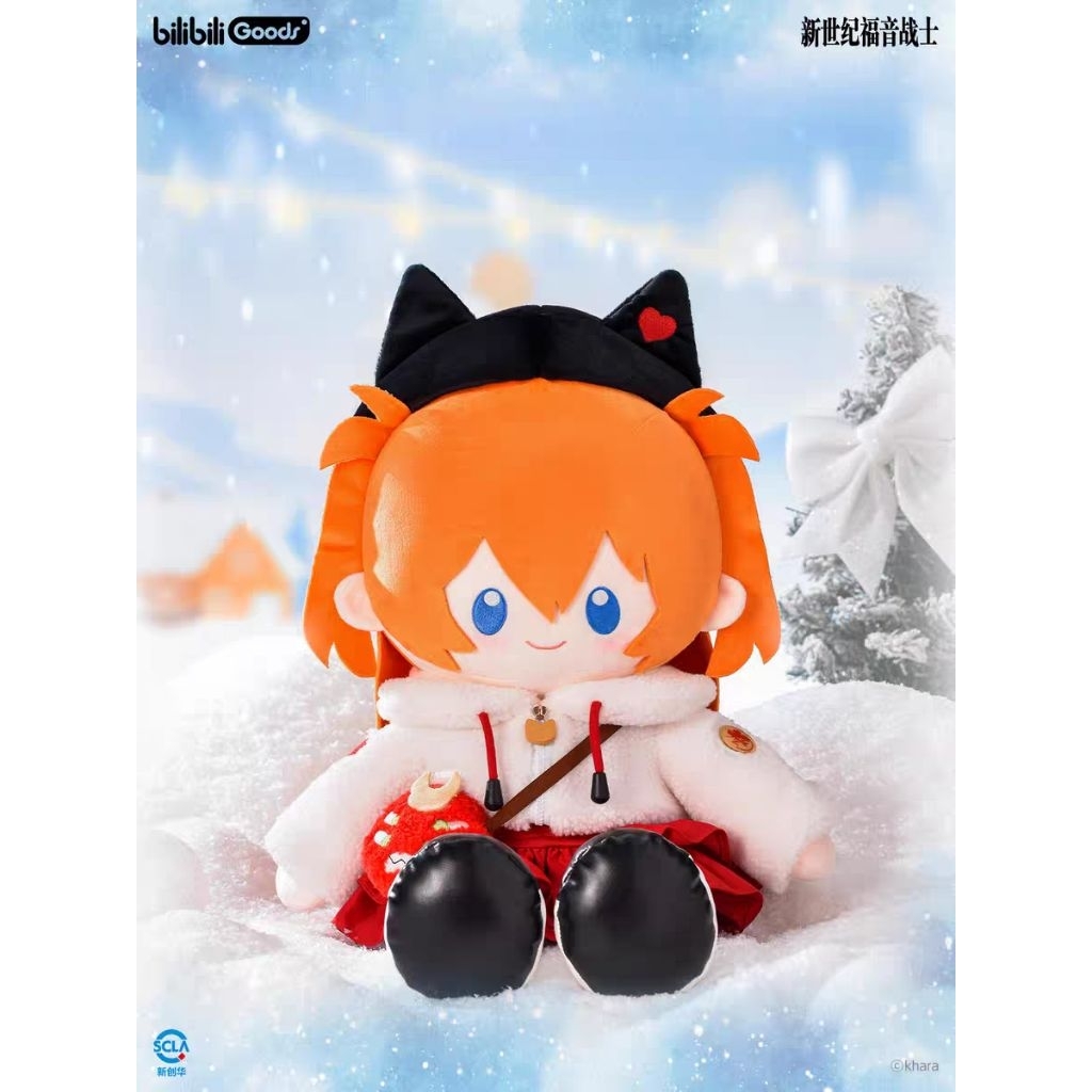 40CM Boneka Big Doll Asuka Rei Ayanami Import Cute New Included Clothes Full Set Snow Version