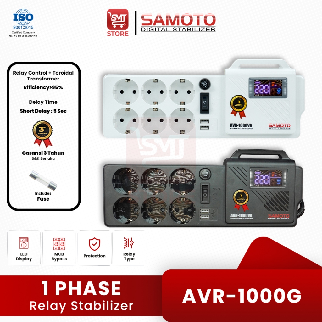 SAMOTO AVR1000G Stabilizer Relay Controlled Series 1000VA - GERMANY SOCKET