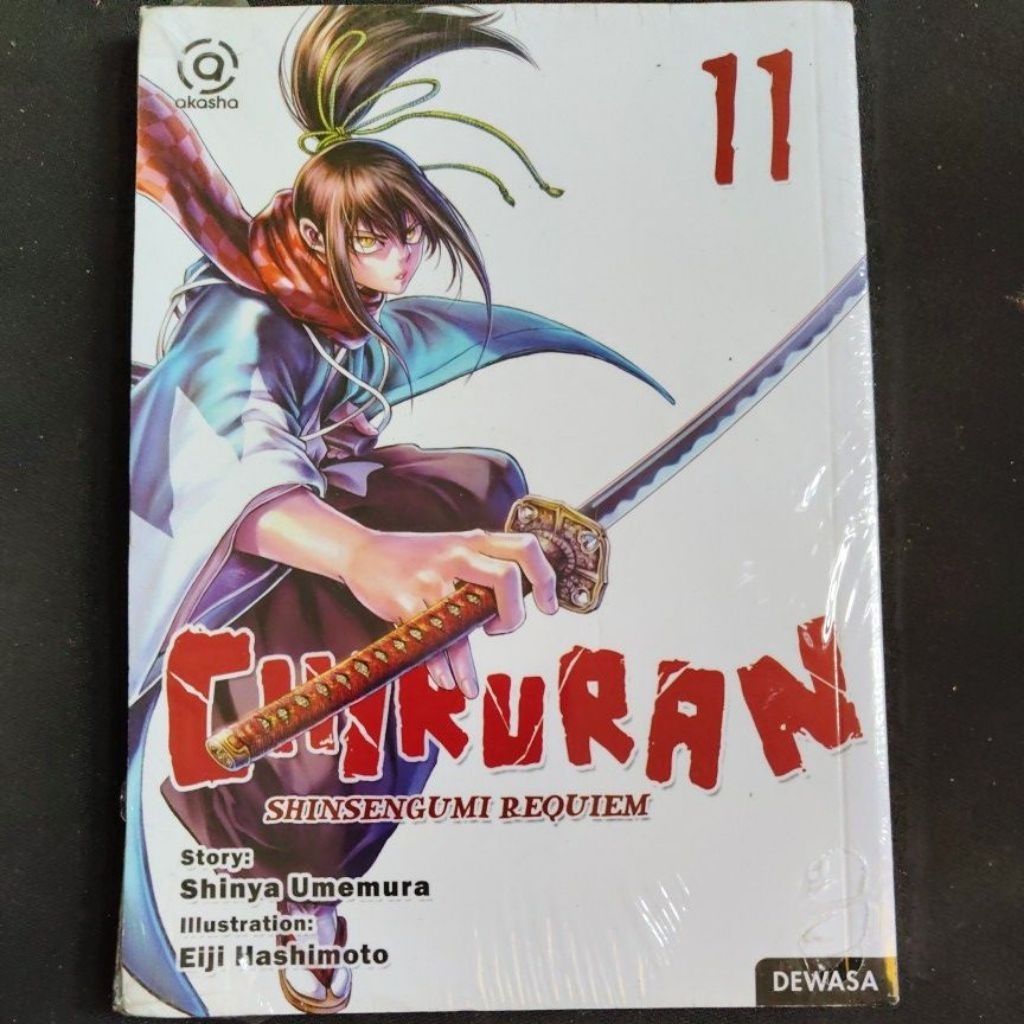 Komik Chiruran 11 (segel)