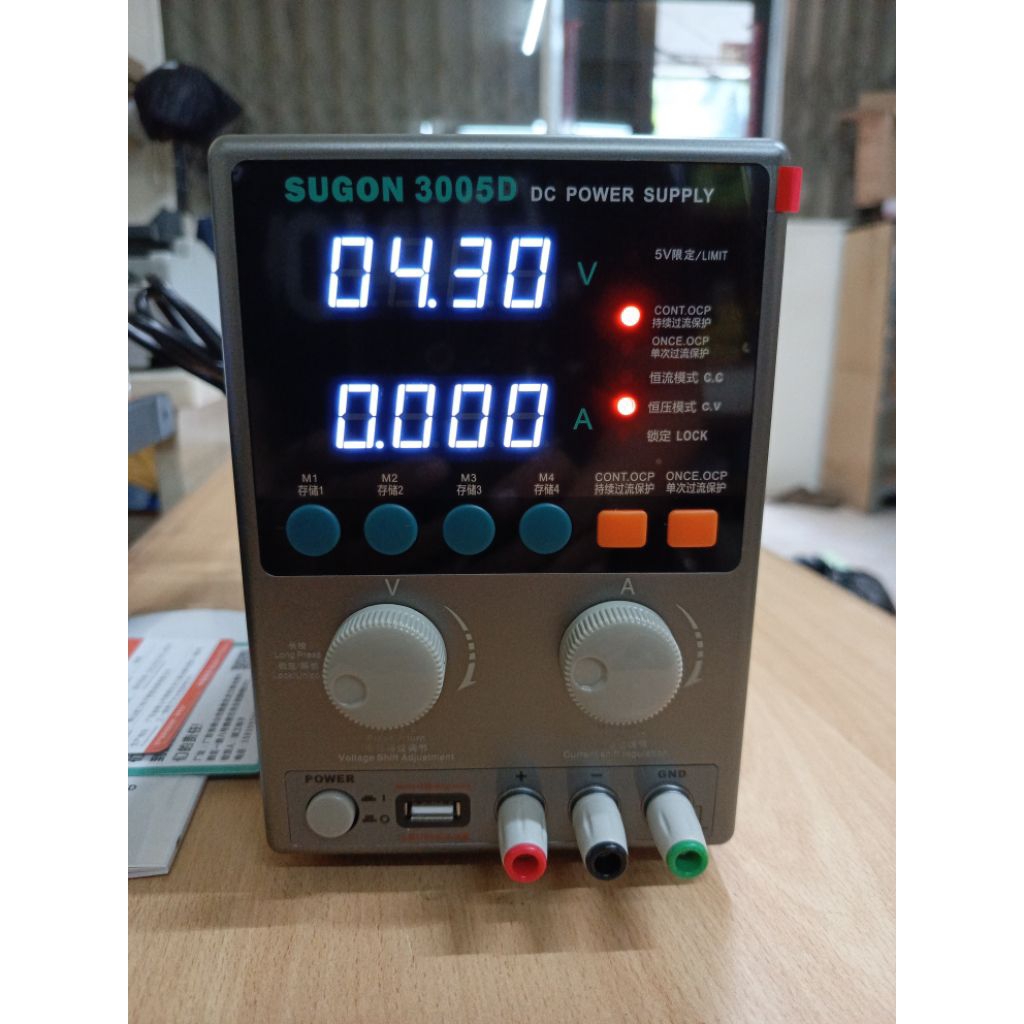 DC POWER SUPPLY SUGON 3005/3005D 5V