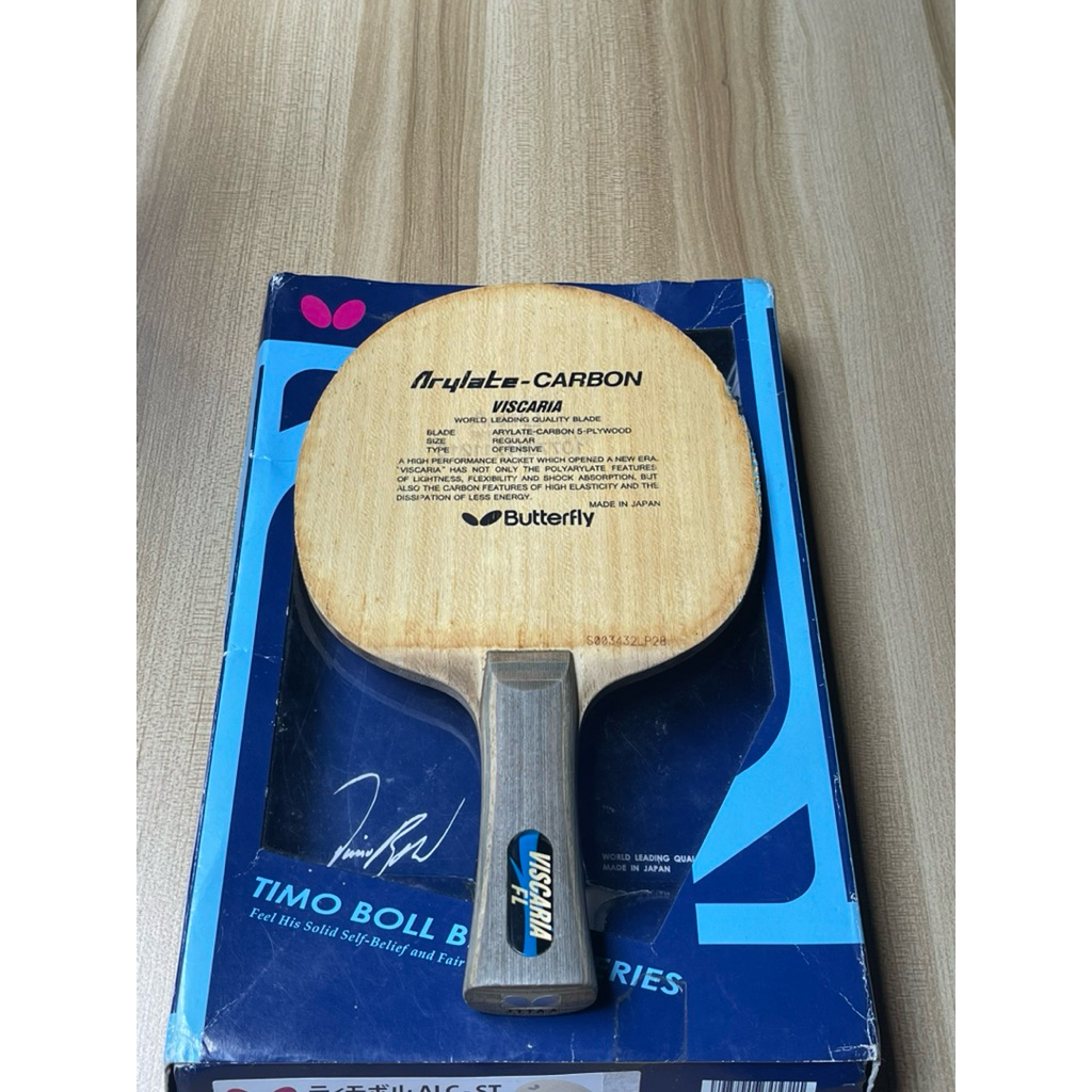 Butterfly Viscaria FL